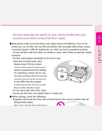 toyota bb 2014 2015 2016 owners manual in english